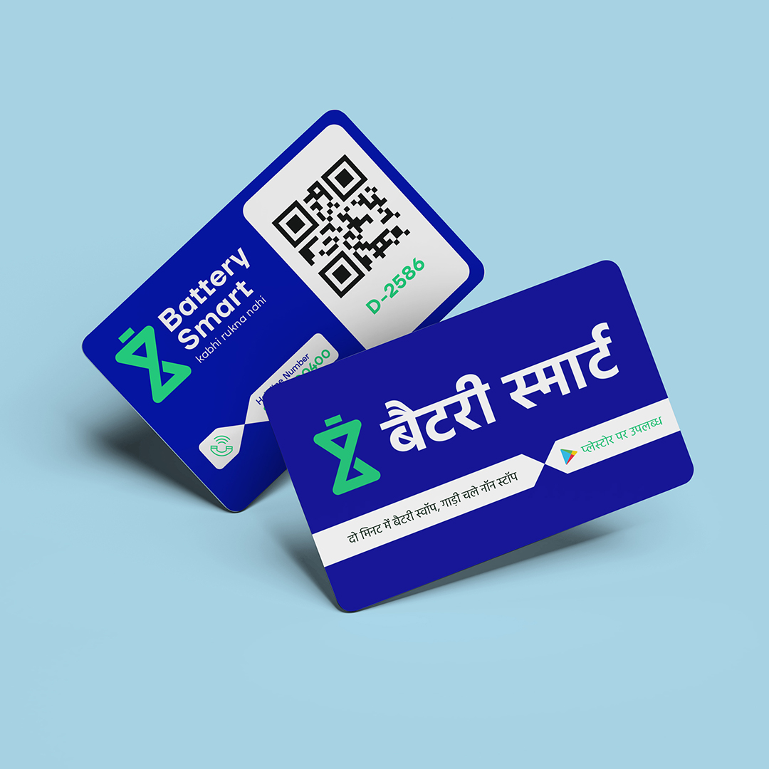Batterysmart_Card