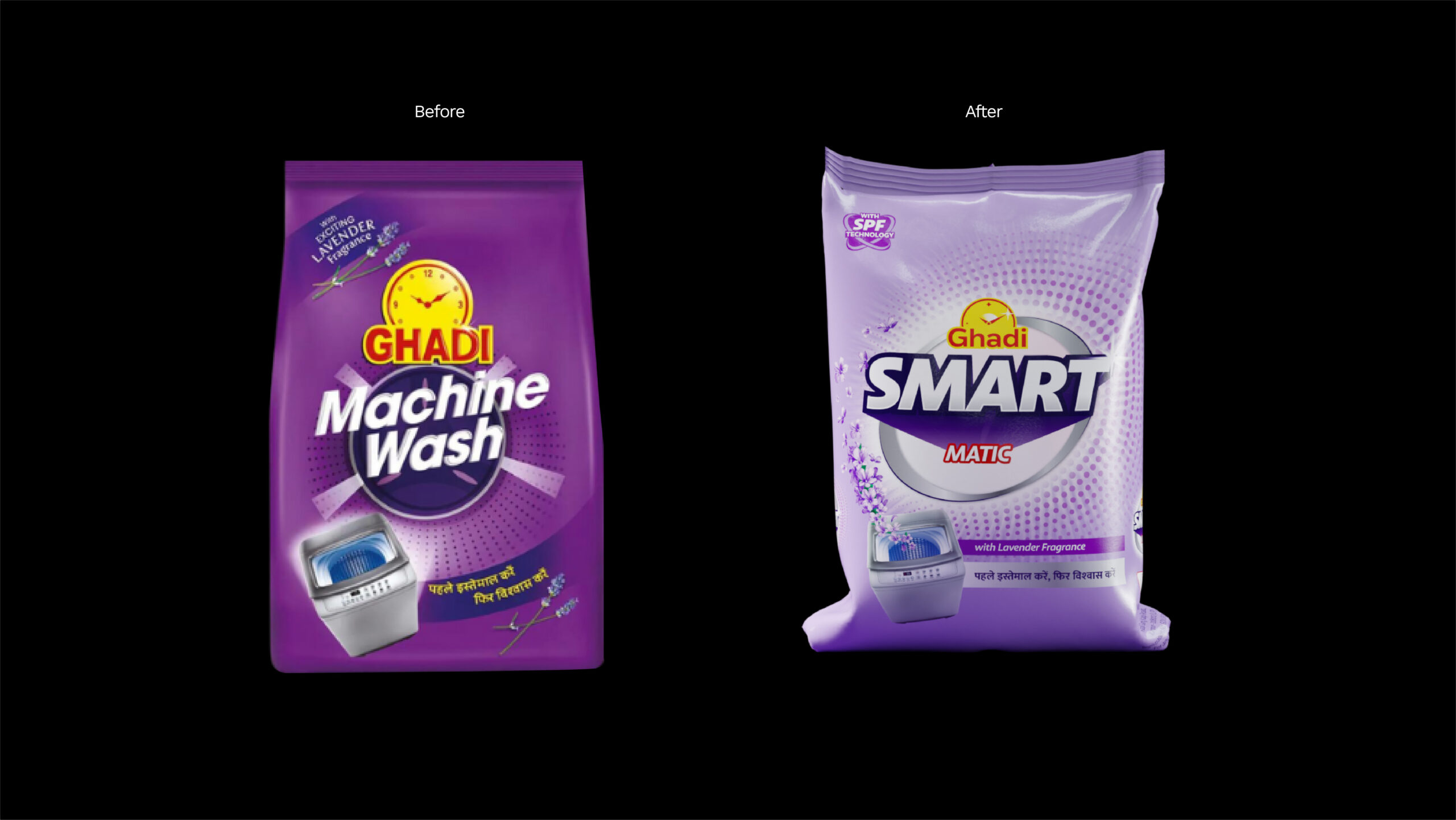pack-before-after-2-scaled